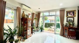 ยูนิตที่เหลืออยู่ในโครงการ บ้านสิริน เรสซิเด้นซ์