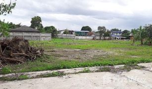 N/A Land for sale in Bang Duan, Bangkok 