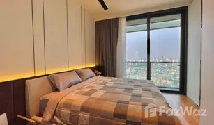 1 Bedroom Condo for sale in Khlong San, Bangkok Banyan Tree Residences Riverside Bangkok