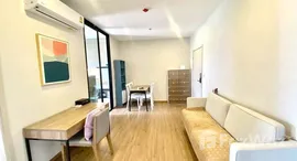 ยูนิตที่เหลืออยู่ในโครงการ เมทริส พระราม 9-รามคำแหง