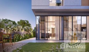 4 Habitaciones Villa en venta en , Dubái June