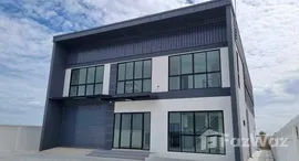 ยูนิตที่เหลืออยู่ในโครงการ หมู่บ้านปิ่นทองแลนด์ แฟคทอรี่