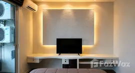 Available Units at The Light House