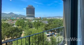 ยูนิตที่เหลืออยู่ในโครงการ ลา ฮาบานา