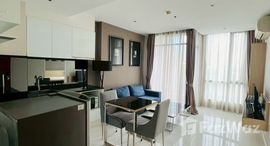 ยูนิตที่เหลืออยู่ในโครงการ อัพ เอกมัย