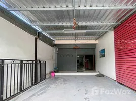 2 Habitación Adosado en venta en Tailandia, Hua Hin City, Hua Hin, Prachuap Khiri Khan, Tailandia