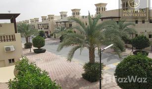 3 Schlafzimmern Reihenhaus zu verkaufen in , Ras Al-Khaimah The Townhouses at Al Hamra Village