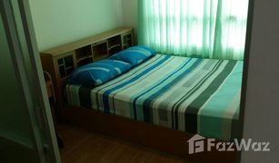 1 Schlafzimmer Wohnung zu verkaufen in Saphan Song, Bangkok Lumpini Ville Latphrao-Chokchai 4