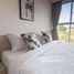 Студия Кондо на продажу в Mirage Condominium, Bang Sare