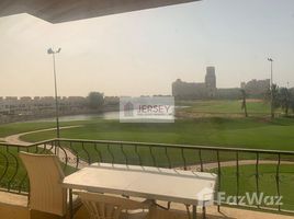 1 غرفة نوم شقة للبيع في Golf Apartments, Al Hamra Village