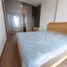 1 Habitación Departamento en alquiler en The LIVIN Phetkasem, Bang Wa, Phasi Charoen, Bangkok