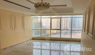 2 Bedrooms Apartment for sale in , Abu Dhabi Burj Al Yaqout