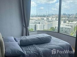 2 Bedroom Condo for rent at Skyrise Avenue Sukhumvit 64, Bang Chak, Phra Khanong, Bangkok, Thailand