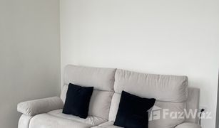 2 Bedrooms Condo for sale in Bang Ao, Bangkok De LAPIS Charan 81