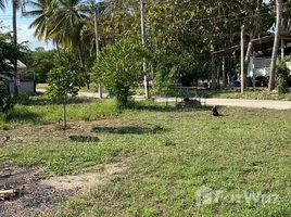ขายที่ดิน ใน ปากน้ำปราณ, หัวหิน, ปากน้ำปราณ, ปราณบุรี