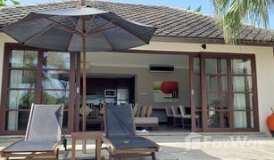 3 Schlafzimmern Villa zu verkaufen in Bo Phut, Koh Samui Kanda Residence