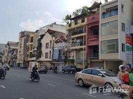 4 Phòng ngủ Nhà mặt tiền for sale in Quảng An, Tây Hồ, Quảng An