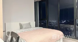 ยูนิตที่เหลืออยู่ในโครงการ วัน ไนน์ ไฟว์ อโศก – พระราม 9