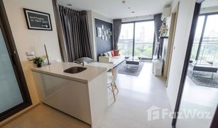 1 Bedroom Condo for sale in Phra Khanong, Bangkok Rhythm Sukhumvit 42