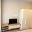 Appartement Studio à louer à Sunway Geo Residences 3, Petaling, Petaling