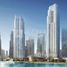 4 Bedroom Apartment for sale at IL Primo, Opera District, Downtown Dubai