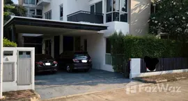 ยูนิตที่เหลืออยู่ในโครงการ เดอะ สตาร์ เอสเตท พัฒนาการ 69