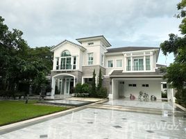 6 Bedroom House for sale at Nantawan Serene Lake, Suthep, Mueang Chiang Mai, Chiang Mai, Thailand