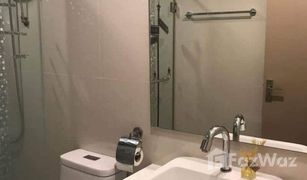 2 Bedrooms Condo for sale in Bang Kraso, Nonthaburi The Hotel Serviced Condo