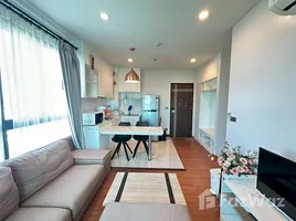 ขายคอนโด 2 ห้องนอน ในโครงการ เดอะ ไรซ์ เรซิเดนซ์, เทศบาลนครหาดใหญ่