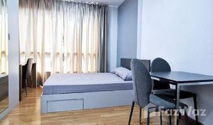 1 Bedroom Condo for sale in Lat Yao, Bangkok Premio Vetro
