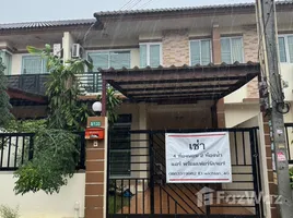 4 спален Таунхаус в аренду в Suksan Villa 2, Saen Suk