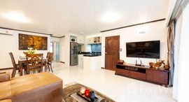 ยูนิตที่เหลืออยู่ในโครงการ เดอะ เรสซิเดนซ์ กะหลิม เบย์