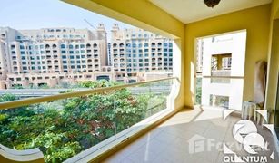 1 Bedroom Apartment for sale in Shoreline Apartments, Dubai Abu Keibal