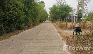 N/A Grundstück zu verkaufen in Na Di, Udon Thani 