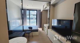 ยูนิตที่เหลืออยู่ในโครงการ วัน ไนน์ ไฟว์ อโศก – พระราม 9