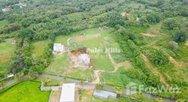 Viviendas disponibles en La Mulata - Sosua