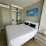 1 chambre Appartement à louer à , Choeng Thale, Thalang, Phuket, Thaïlande