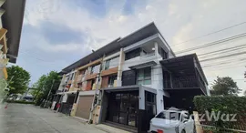 ยูนิตมือสองและให้เช่า