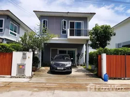3 Bedroom House for rent at Supalai Bella Ko Kaeo Phuket, Ko Kaeo, Phuket Town, Phuket