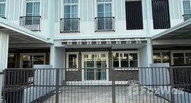 ยูนิตที่เหลืออยู่ในโครงการ อินดี้ 2 บางนา รามคำแหง 2 