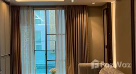 ยูนิตที่เหลืออยู่ในโครงการ ดิ เอราวัณ คอนโด