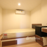 2 chambre Condominium à vendre à The Change Relax Condo., Ban Ko, Mueang Nakhon Ratchasima, Nakhon Ratchasima
