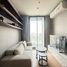 1 спален Кондо в аренду в Skyrise Avenue Sukhumvit 64, Bang Chak, Пхра Кханонг
