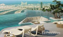 Photos 3 of the Communal Pool at Habtoor Grand Residences