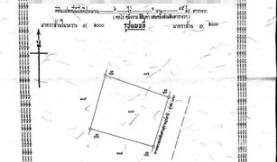 N/A Land for sale in , Koh Samui 