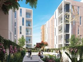 1 спален Квартира на продажу в Al Zahia 4, Al Zahia, Muwaileh Commercial