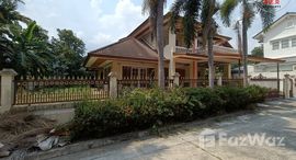 ยูนิตมือสองและให้เช่า