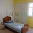 2 chambre Appartement à vendre à APPARTEMENT VIDE à vendre de 96 m²., Na El Jadida, El Jadida, Doukkala Abda, Maroc