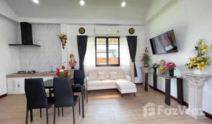 2 Schlafzimmern Haus zu verkaufen in Nong Prue, Pattaya Park Village