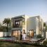 2 Bedroom Townhouse for sale at Urbana, EMAAR South, Dubai South (Dubai World Central)